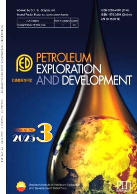 Petroleum Exploration and Development杂志
